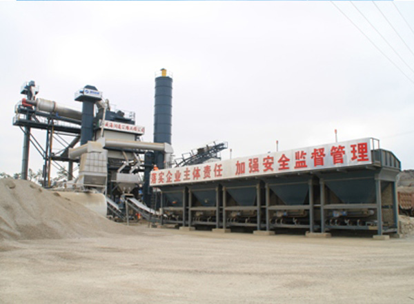 威海潤通公路工程A3000瀝青站